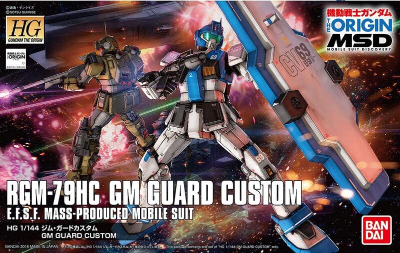 Bandai 1/144 HG Gundam The Origin #22 GM Guard Custom